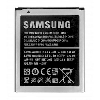 batteria litio samsung eb-b600be i9500 i9505 galaxy s4 2600mah bulk