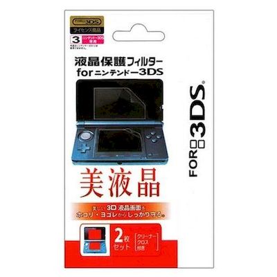 3DS SCREEN PROTECTOR - NETWORK SHOP