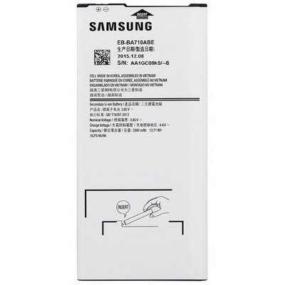 battery samsung EB-BA710ABE for Galaxy a7 a710 2016 3300mah bulk - Samsung