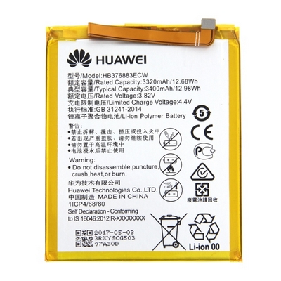 batteria litio huawei HB376883ECW 3400mah p9 plus bulk
