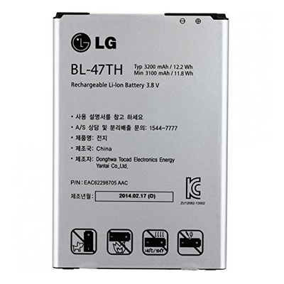 lg battery BL-47th 3200mah G Pro II, G Pro2 D837, D838, F350 bulk - LG