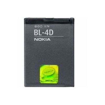 nokia battery bl-4d for E5-00, E7-00, N8, N97 Mini bulk - Nokia