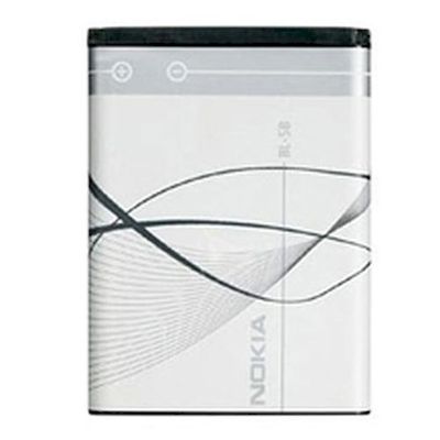 nokia bl-5b battery for 3220 5200 XM 6120c N80 N90 bulk - Nokia