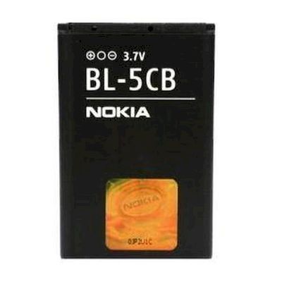 nokia battery bl-5cb 1616, 1800, C1-02, X2-05 bulk - Nokia
