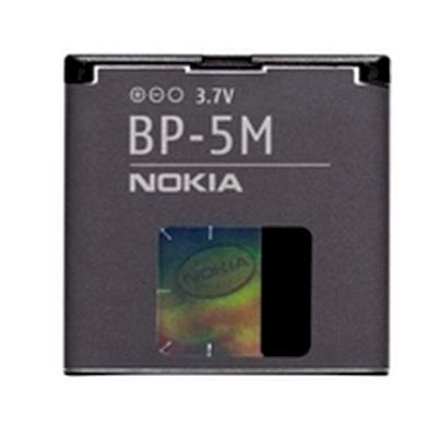 nokia battery bp-5m bulk - Nokia
