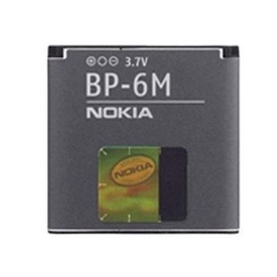 nokia battery bp-6m for N73, N77, N81, N93 bulk - Nokia
