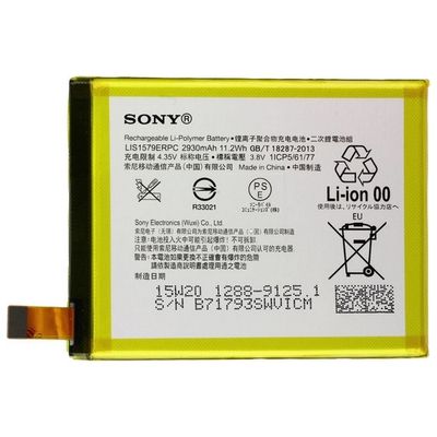 batteria litio sony 1288-9125 LIS1579ERPC 2930mah Xperia Z3 bulk