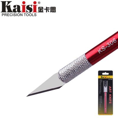 ART KNIFE KAISI KS-306 - NETWORK SHOP