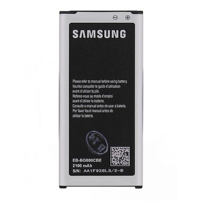 batteria litio samsung EB-BG800BBE galaxy s5 mini g800 2100mah bulk